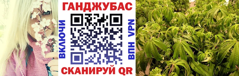 Наркошоп купить МАРИХУАНА  APVP  КОКАИН  НБОМе  Меф мяу мяу  ГАШ  Хадыженск