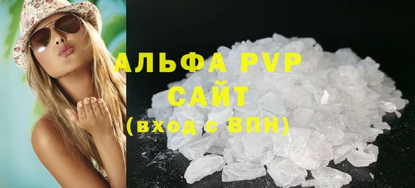 каннабис Вязники