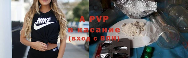каннабис Вязники