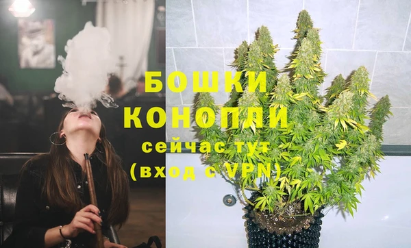 каннабис Вязники