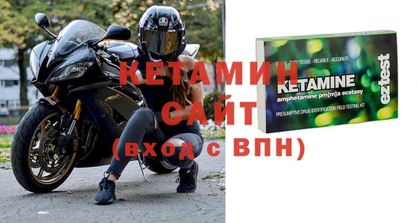 каннабис Вязники