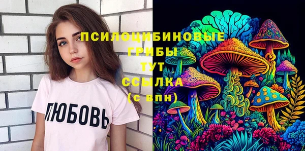 каннабис Вязники