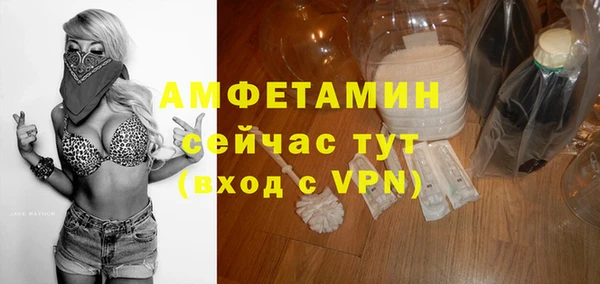 каннабис Вязники
