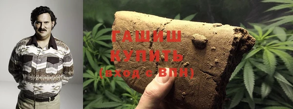 каннабис Вязники