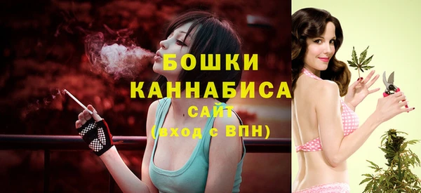каннабис Вязники