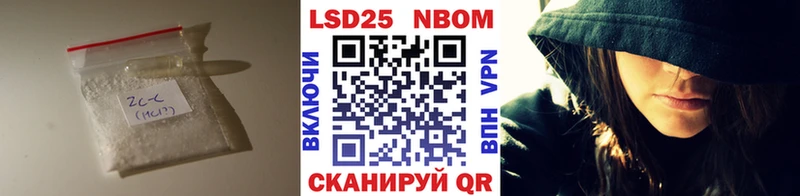 Лсд 25 экстази ecstasy  Купить где  Хадыженск 