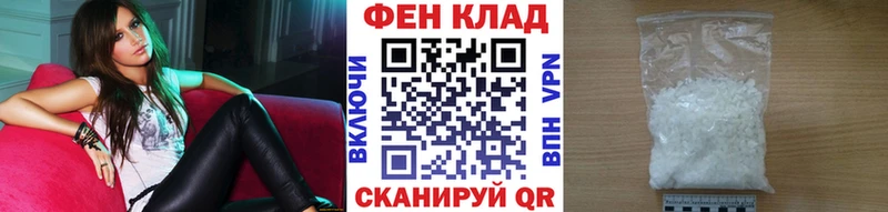 Купить где  Хадыженск  Метамфетамин Methamphetamine 